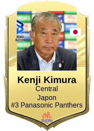 Kenji Kimura