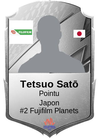 Tetsuo Satō