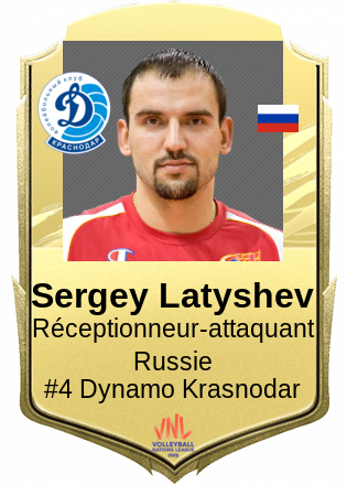Sergey Latyshev