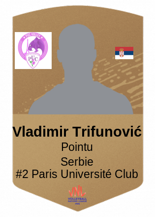 Vladimir Trifunović