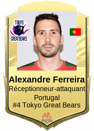 Alexandre Ferreira