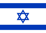 Israël