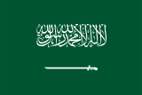 Arabie saoudite