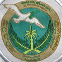 Al-Salam