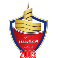 El-Alameen SC
