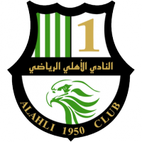 Al Ahli S.C.