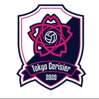 Tokyo Cerisier