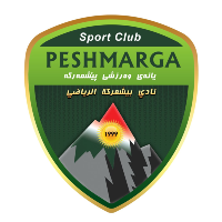 Al-Peshmerga