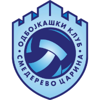 Smederevo Carina